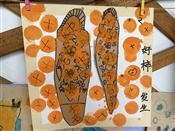 人气：180  上传时间：2021/10/28 16:33:38