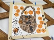 人气：198  上传时间：2021/10/28 16:33:42