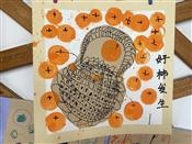 人气：219  上传时间：2021/10/28 16:33:47