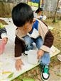 人气：201  上传时间：2021/10/29 14:11:13