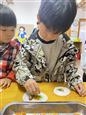 人气：166  上传时间：2021/10/29 14:45:07