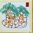 人气：195  上传时间：2021/10/29 14:46:24