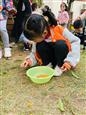 人气：198  上传时间：2021/10/29 17:09:23