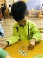 人气：191  上传时间：2021/10/29 17:10:46