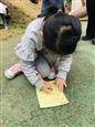 人气：213  上传时间：2021/10/29 17:12:44