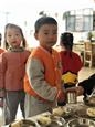 人气：211  上传时间：2021/11/1 11:30:04