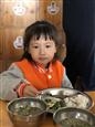 人气：220  上传时间：2021/11/1 12:44:44