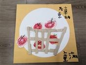 人气：198  上传时间：2021/11/4 13:37:26
