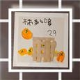 人气：207  上传时间：2021/11/4 8:07:53