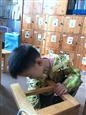 人气：188  上传时间：2021/11/5 10:54:40