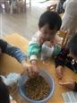 人气：218  上传时间：2021/11/11 14:30:05