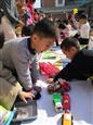 人气：159  上传时间：2021/11/11 15:35:48