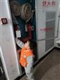 人气：197  上传时间：2021/11/11 17:16:53