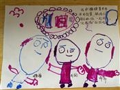 人气：143  上传时间：2021/11/12 13:05:52