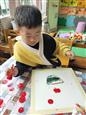 人气：212  上传时间：2021/11/18 14:12:33