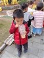 人气：180  上传时间：2021/11/19 15:26:04