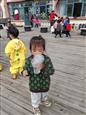 人气：181  上传时间：2021/11/19 15:26:14