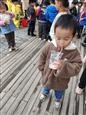 人气：163  上传时间：2021/11/19 15:26:17