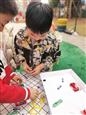人气：204  上传时间：2021/11/19 11:20:04