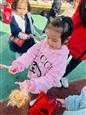 人气：167  上传时间：2021/11/19 11:50:12