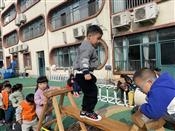 人气：241  上传时间：2021/11/24 13:49:55