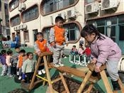 人气：187  上传时间：2021/11/24 13:50:03