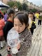 人气：153  上传时间：2021/11/24 16:23:49