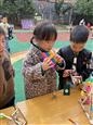 人气：167  上传时间：2021/11/24 16:24:18