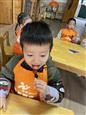 人气：197  上传时间：2021/11/25 17:20:04