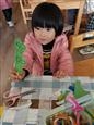 人气：183  上传时间：2021/11/26 9:49:20