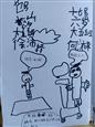 人气：177  上传时间：2021/12/2 12:33:30