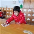 人气：141  上传时间：2021/12/3 14:07:35
