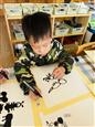 人气：187  上传时间：2021/12/3 11:58:34
