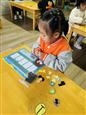 人气：209  上传时间：2021/12/9 13:06:44