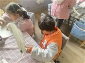 人气：209  上传时间：2021/12/10 14:48:33