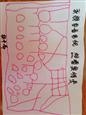 人气：186  上传时间：2021/12/10 15:00:36