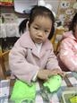 人气：157  上传时间：2021/12/10 16:36:28