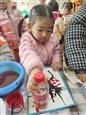 人气：209  上传时间：2021/12/10 16:43:50
