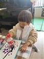 人气：230  上传时间：2021/12/10 16:43:52