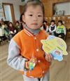 人气：179  上传时间：2021/12/10 17:51:28