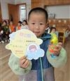 人气：144  上传时间：2021/12/10 17:51:45