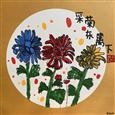 人气：112  上传时间：2021/12/10 17:56:57