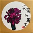 人气：106  上传时间：2021/12/10 17:57:03