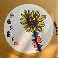 人气：160  上传时间：2021/12/10 17:57:05