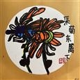 人气：137  上传时间：2021/12/10 17:57:08