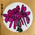 人气：176  上传时间：2021/12/10 17:57:15