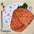 人气：117  上传时间：2021/12/17 17:03:09