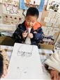 人气：201  上传时间：2021/12/23 14:54:44