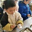 人气：194  上传时间：2021/12/23 15:14:03