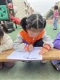 人气：139  上传时间：2021/12/31 13:53:01